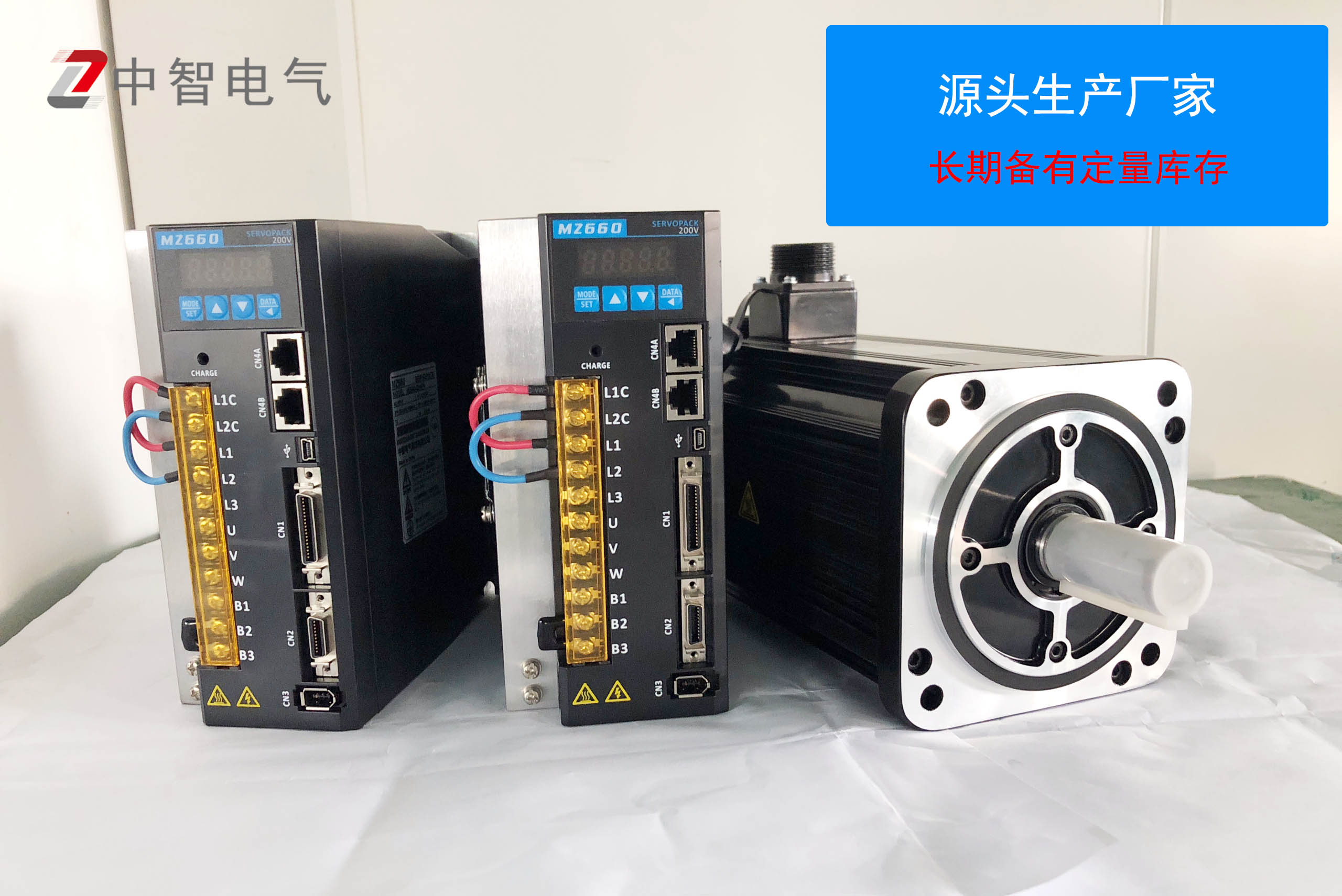 伺服電機扭矩控制功能的實現原理，電工知識[中智電氣]